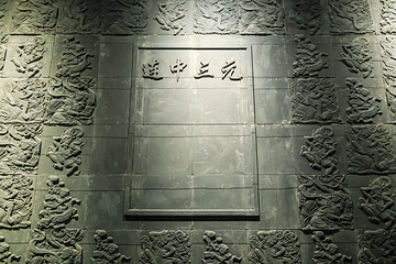 希晓古今教育博物馆第 55 张图片