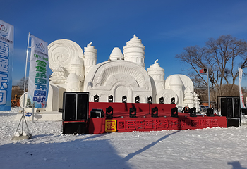 牡丹江雪堡乐园第 1 张图片