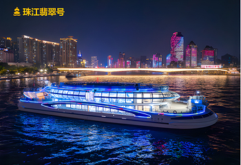 珠江夜游第 32 张图片