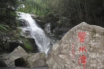 广德灵山大峡谷第 39 张图片