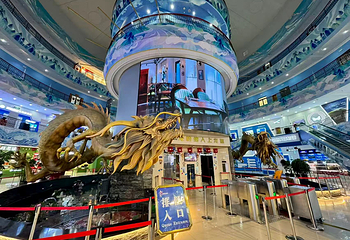 龙塔第 27 张图片