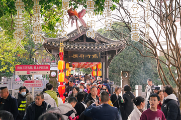 三河古镇第 52 张图片