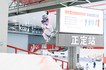正定热雪奇迹第 6 张图片