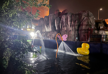 圣名欢乐水世界第 44 张图片