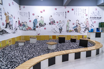 洛阳围棋博物馆第 4 张图片