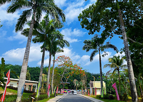 七仙岭全球热带水果博览中心