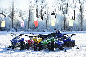 北京十三陵石牌坊冰雪大世界