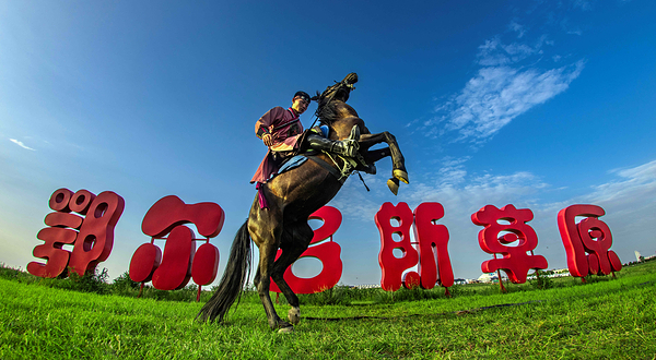 鄂尔多斯草原旅游区