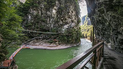 锦鲤山峡谷漂流第 42 张图片