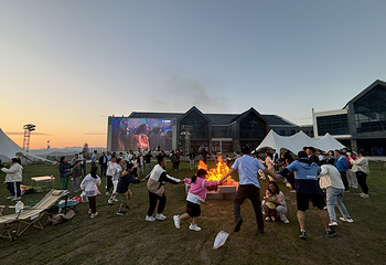鳌山度假区第 27 张图片