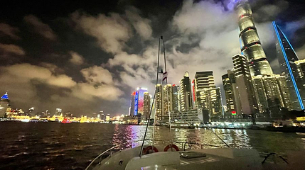 上海游艇会所(浦东店)第 1 张图片
