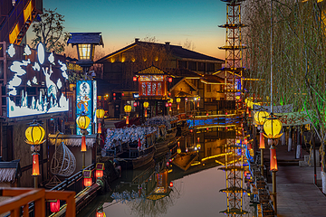 北旅田园·黑风关古镇第 33 张图片