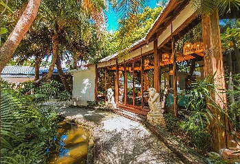 净园农场第 3 张图片