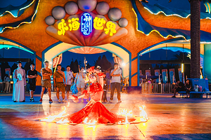 郑州银基乐海神话世界