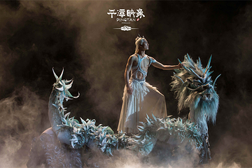 《平潭映象》演出第 7 张图片