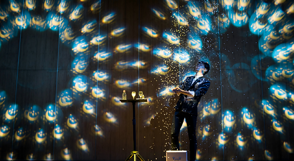 2025国际城市科学节