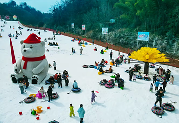 梅岭雪境部落第 20 张图片