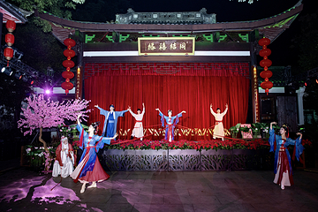 潮汇黄龙·缘份空间第 24 张图片
