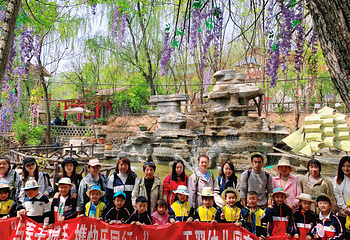 宇文山庄第 26 张图片