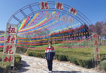 延川黄河乾坤湾景区第 38 张图片