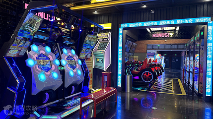 星际传奇(东莞松山湖万象汇店)第 2 张图片