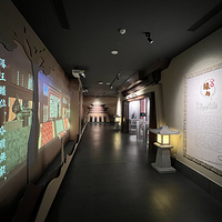 稷下学宫文展馆