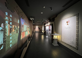 稷下学宫文展馆