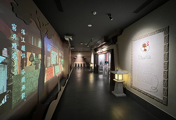 稷下学宫文展馆第 1 张图片