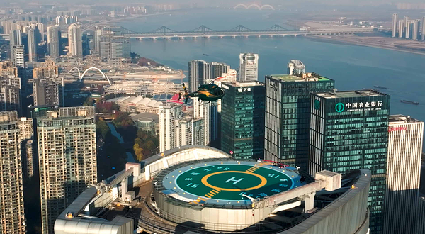 新联直升机场(亚运村)