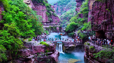 云台山风景名胜区第 64 张图片