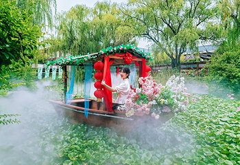智圣汤泉旅游度假村第 23 张图片