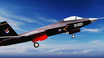 2025航空航天科技展一惠州站