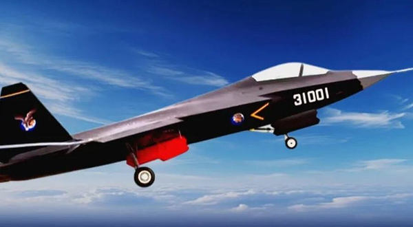 2025航空航天科技展一惠州站