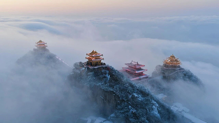 老君山景区第 118 张图片