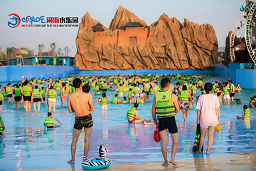 哪吒闹海水乐园第 14 张图片