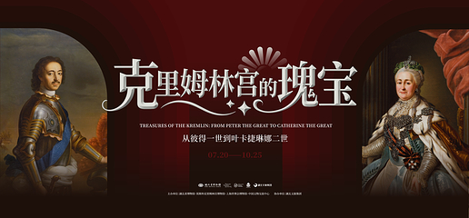 湖北省博物馆第 3 张图片