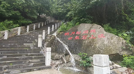 璧山景区第 2 张图片