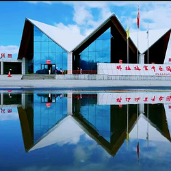 那拉提空中乐园