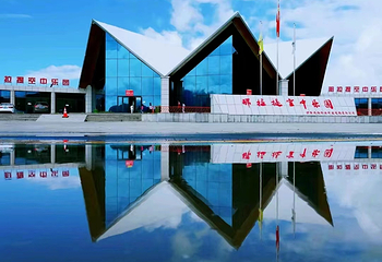 那拉提空中乐园第 1 张图片