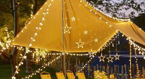 兴隆半山璞遇游乐园