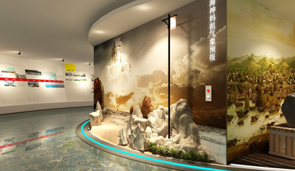 狐尾山公园第 24 张图片