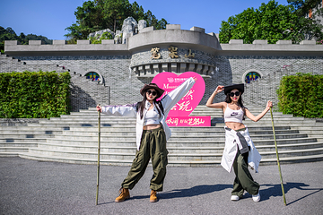 清远笔架山旅游度假区第 92 张图片