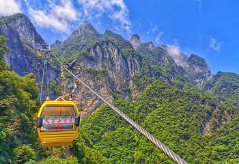 秦岭天竺山生态文化旅游景区第 11 张图片