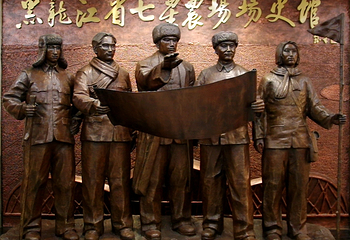 七星旅游名镇第 6 张图片