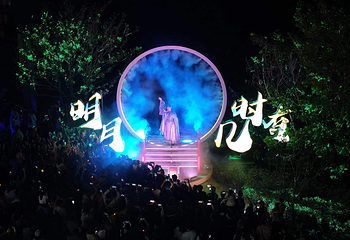 彭城风华第 16 张图片