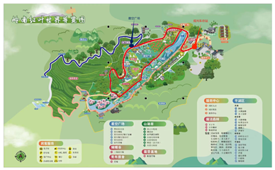 岭南红叶世界第 4 张图片