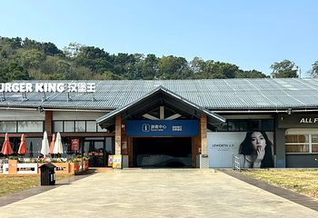 涠洲岛南湾海洋运动公园第 49 张图片