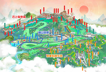 云上草原(余村)度假区第 2 张图片