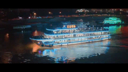 重庆两江游第 125 张图片