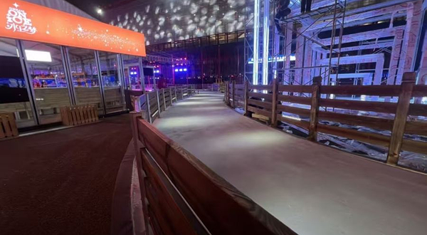 冰上之梦(郑州站)